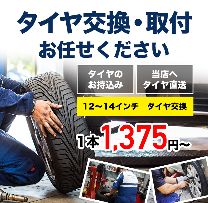 昭和レトロ・和箪笥・タンス・No.200708-568・梱包サイズ160